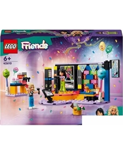 Конструктор Friends 42610 Караоке-музыкальная вечеринка Lego