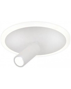 Точечный светильник 20046LED 20046SMA/01LED WH Escada