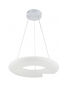 Подвесная люстра Soft 10258/1LED Escada
