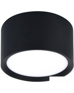 Точечный светильник 20005Led 20005SMU/03LED SBK Escada