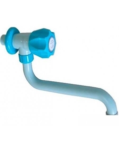 Кран PL3-270 Рмс