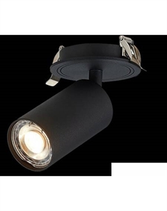 Точечный светильник Dario ST303.408.01 St luce