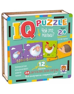 Мозаика/пазл IQ деревянный. Чей это малыш? 2+ 9785811282647 Айрис-пресс