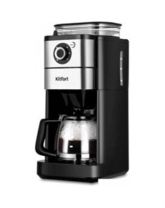 Капельная кофеварка KT-7364 Kitfort
