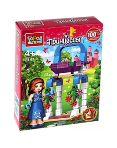 Конструктор Принцессы 2147-PZ Принцесса С Замком Город мастеров