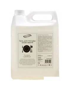 Средство для мытья посуды Без запаха и красителей (5 л) Результат.про
