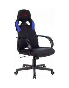 Кресло RUNNER (черный/синий) Zombie
