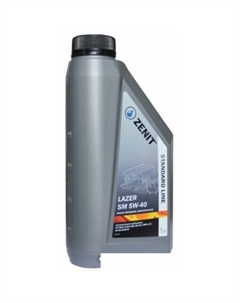 Моторное масло Lazer SM 5W-40 1л Zenit