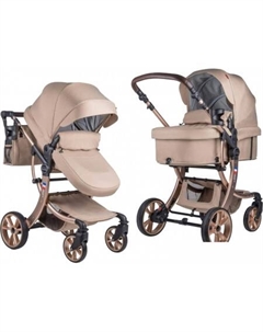 Универсальная коляска Original New (2 в 1, кремовый) Aimile