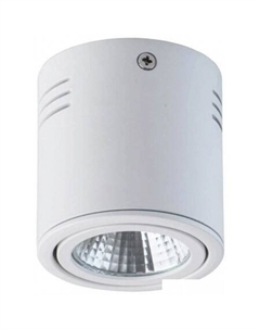 Точечный светильник Круз 637014101 De markt