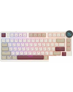 Клавиатура N80 Rosy Clouds (RK Brown) Royal kludge