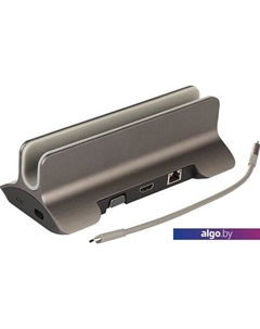 USB-хаб Dock 5 HB-0006 Qumo