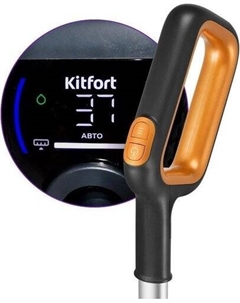 Вертикальный моющий пылесос KT-5260 Kitfort