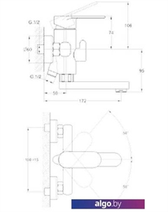 Смеситель NOB3-A128 (хром) G.lauf