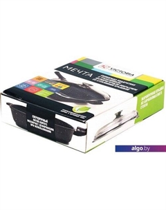 Кастрюля АЛА КуПгп 2,0-Кс Victoria