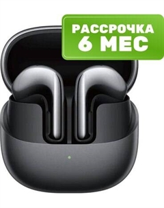 Беспроводные наушники Xiaomi Buds 5 M2341E1 / BHR8118GL