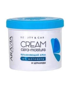 Крем для тела Professional Cera-Moisture Cream с Церамидами и мочевиной 10% Aravia