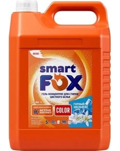 Гель для стирки Smart FOX Color Горный эдельвейс / 190007 Smart fox