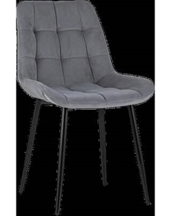 Стул Флекс / AV 405-V12-08 Stool group