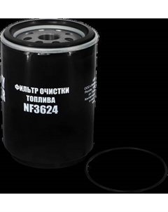 Топливный фильтр NEVSKY FILTER NF3624 Nevsky filter