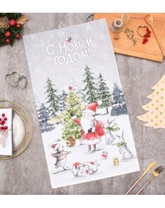 Полотенце Этель Подарки от дедушки / 4389576