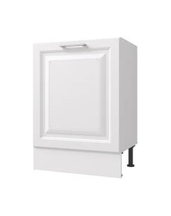 Шкаф-стол кухонный Горизонт Мебель Классик 60 Горизонт мебель