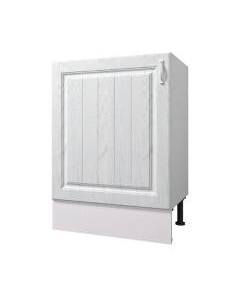 Шкаф-стол кухонный Горизонт Мебель Принцесса 60 Горизонт мебель