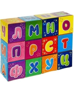 Развивающий игровой набор IQ Кубики. Азбука / 1251816 Zabiaka