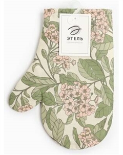Рукавица-прихватка Этель Spring garden / 5511211