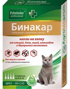 Капли от блох Pchelodar Бинакар Rus для кошек и котят Пчелодар