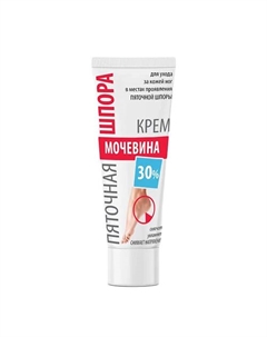 Крем с мочевиной 30% Пяточная шпора 75 Медикомед