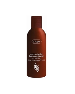 Кондиционер для волос разглаживающий "Масло какао" 200 Ziaja