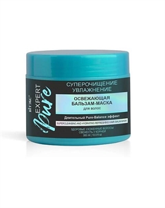 Бальзам-маска освеж для волос СУПЕРОЧИЩЕНИЕ И УВЛАЖНЕНИЕ EXPERT PURE 300 Витэкс