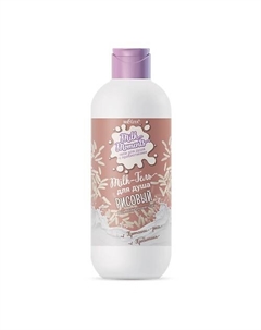 Милк-гель для душа "Рисовый" с пробиотиками Milk moments 400 Belita