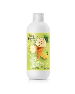 Гель для душа "Мороженое Ананасовый сорбе" Вкусные моменты Ice 400 Belita