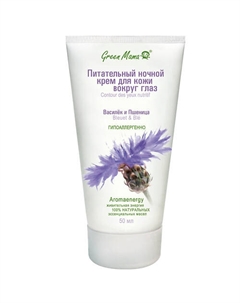 Питательный ночной крем для кожи вокруг глаз "Василек и Пшеница" Aromaenergy Contour Des Yeux Nutrilif Green mama