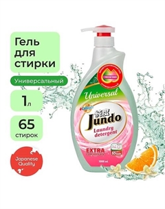 Premium Universal Гель для стирки белья, универсальный, концентрат, автомат, жидкий порошок 1000 Jundo