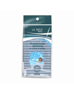 Массажная мочалка (medium) La miso