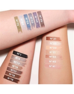 Тени-карандаш High Performance Eyeshadow Stylo Artdeco