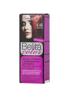 Краска стойкая с витаминами для волос Belita color Белита-м
