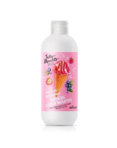 Гель для душа "Мороженое Ягодный маскарпоне" Вкусные моменты Ice 400 Belita