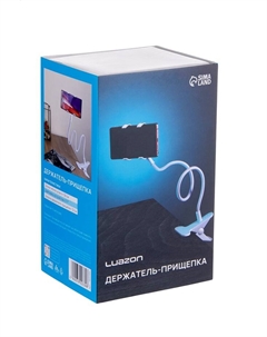 Держатель-прищепка Luazon, гибкий, регулируемый, для смартфона 3-7", 58 см, шир. держ. 12 см, белый Luazon home