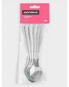 Набор ложек чайных «Антураж», длина 15 см, 6 шт., нержавеющая сталь, серебристый Доляна