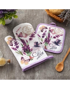 Кухонный набор «» Love, прихватка 17х17 см, рукавица 26х16 см Доляна