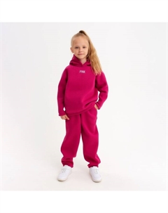Костюм детский (худи, брюки) : Basic Line KIDS, oversize, фуксия, рост 116 см Minaku