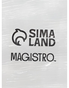 Тарелка «Кринкл», d=26.5 см, стекло, прозрачная Magistro