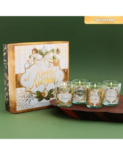 Набор свечей ароматических Happy New Year, 4 шт., еловые шишки, 22×22×6 см Сима-ленд
