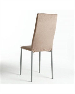 Стул для кухни «Венский-1», велюр, цвет кофейный Клик мебель