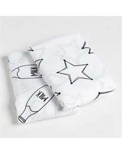 Набор пеленок муслиновых Milk, 75×120 см, 2 шт, 100% хлопок Крошка я