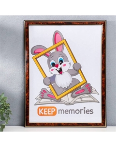 Фоторамка пластик 30х40 см, темный орех (282) Keep memories